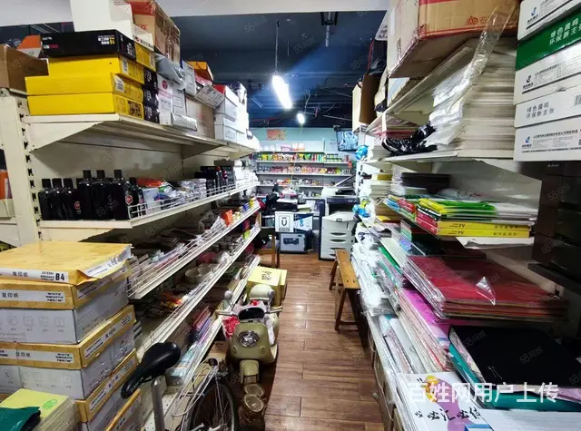 香坊区香滨路中北春城风华校正门口书店文教店出兑转让 - 图片 6
