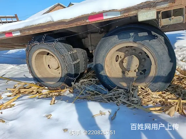 出售拉挖掘机的板车 - 图片 3