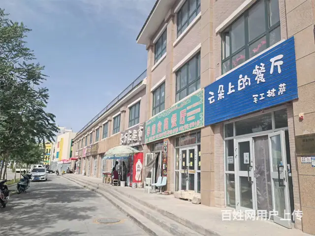 B个人一开发区学校旁小吃店低价急转（价格好商量） - 图片 2