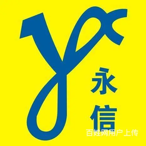 新都家具设计培训、新都CAD制图培训、*为止！ - 图片