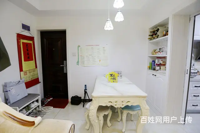 三里亭苑四区 电梯房 4楼，东边套，采光通风较好。 - 图片 5