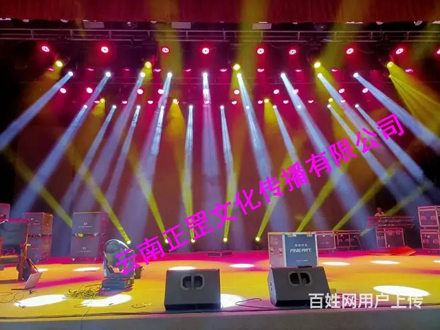 舞台灯光音响、桌椅、LED屏、桁架、篷房、启动球租 - 图片 5