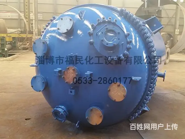 3立方搪玻璃反应釜结晶釜蒸馏釜淄博福民 - 图片 2