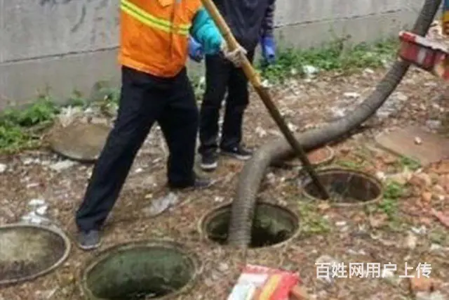 管道疏通管道清洗管道清淤抽化粪池污水池下水道清洗 - 图片 6