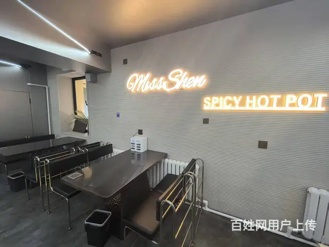 道里 中央大街 麻辣烫炸串出兑 快餐小吃出兑 - 图片 4