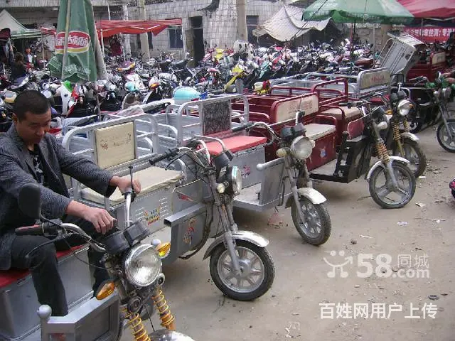 郑州专业销售各种二手电动车,自行车,电三轮市场 - 图片 9