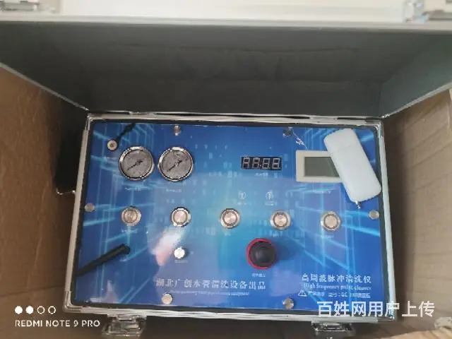 水管清洗机，家电清洗机 - 图片 1