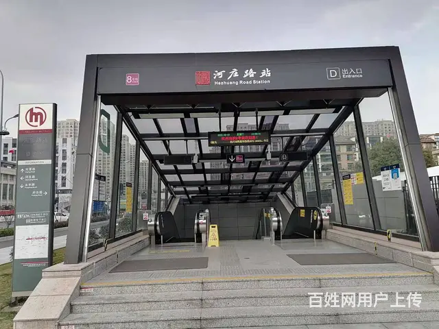 星普快牛创业园丨 正对电梯3000方丨可直播丨办公室出租 - 图片 2