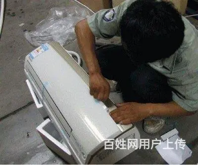 西昌空调维修上门服务** - 图片 1
