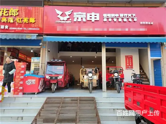 （同城搜铺网）老城后河桥120平门市转让 - 图片 4