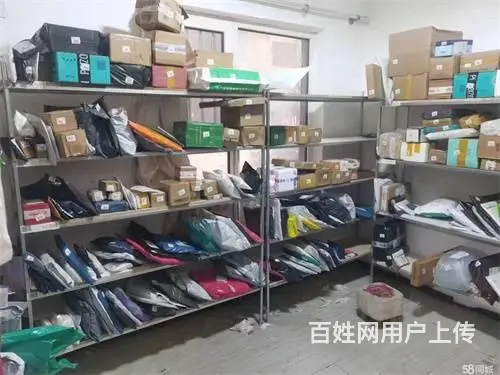 沈铁幸福里驿站快递出兑 - 图片 3
