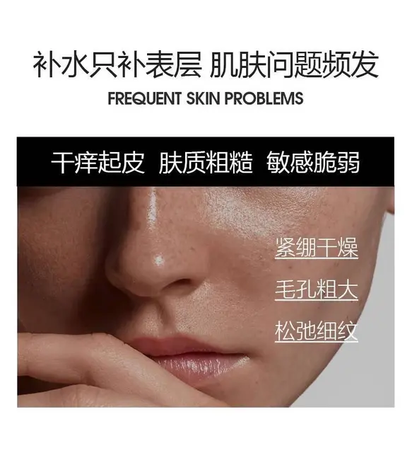 维艾鎏金焕能微精华露批发代理一件代发 - 图片 2