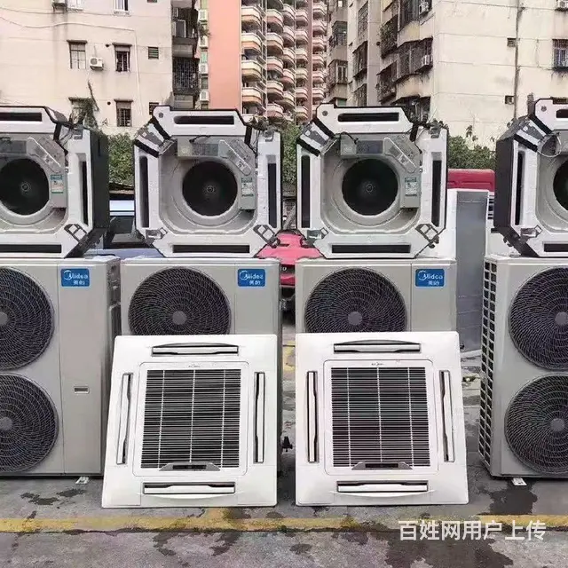 长期收售二手空调 - 图片 10