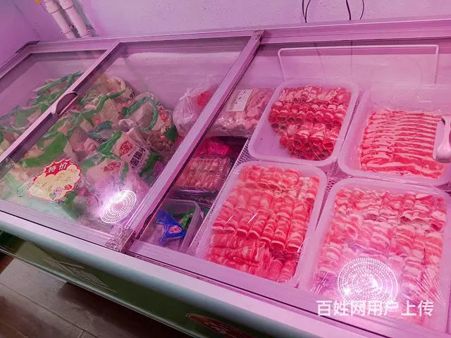 因要去外地发展现出兑 - 图片 1