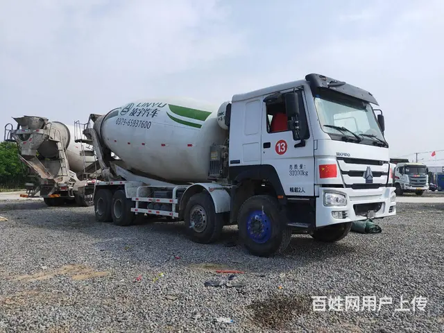 ​豪沃前四后八搅拌车 大16方380马力 国五排放 - 图片 2