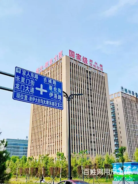 【搞定了！】房东直租229平方5A级写字楼,环境好，停车方便 - 图片 1