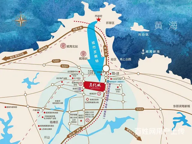 临港品质大盘 天亿城 荣建开发城建 保利物业 实验 - 图片 11
