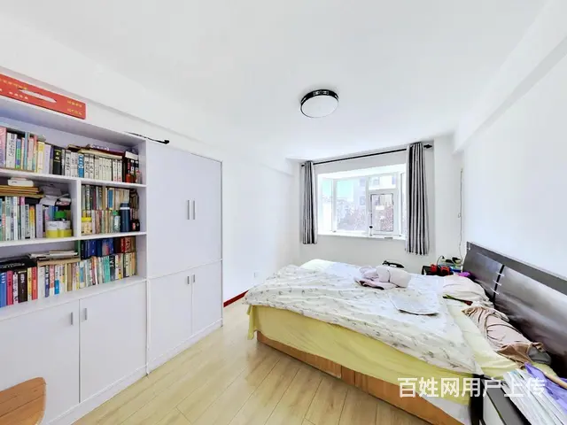 凤凰新城(莱山) 3室1厅 南 北 - 图片 3