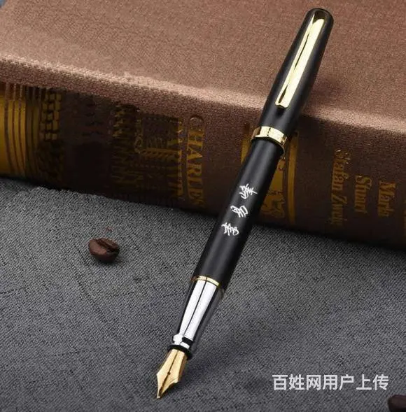 哈尔滨激光刻字 可乐 金属餐具 - 图片 3