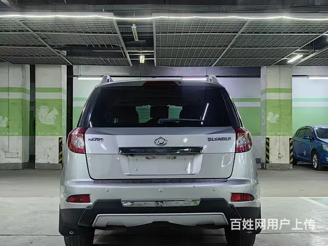 吉利GX7 2014款 1.8 手动 超值版 - 图片 5