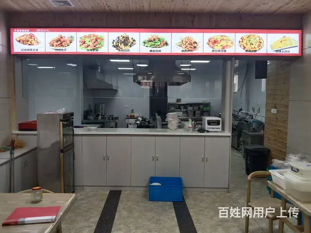 酒泉市彩虹桥北门面馆对外转让 - 图片 2