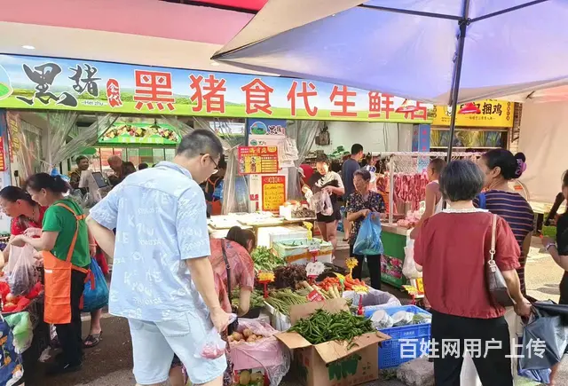 个人岳麓区三甲医院对面生鲜水果百货店优价转让编号9017 - 图片 4