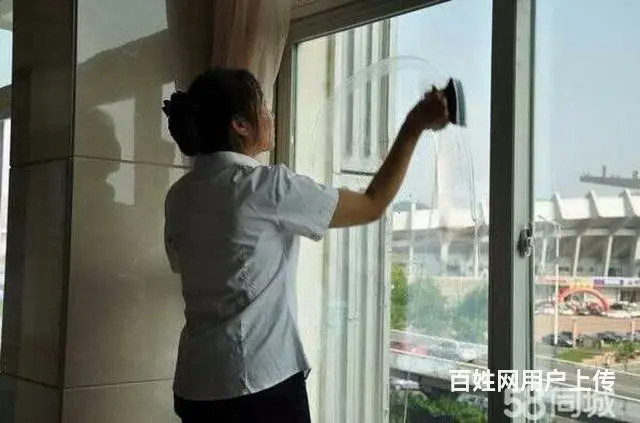 家政保洁 - 图片 2