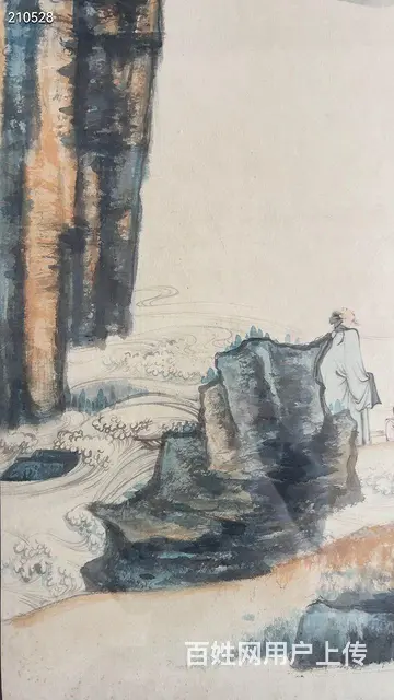 张大千纸本回流老镜框 框尺寸139×47 画心尺寸 - 图片 4
