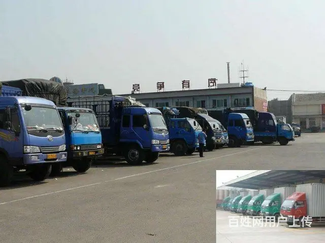 淄博到北京物流公司淄博到北京物流货运2023优惠中 - 图片 1