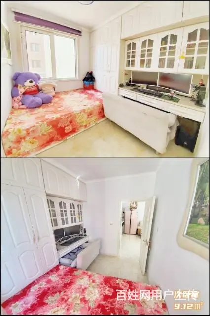 御景华庭3室2厅1卫，价格可谈，诚心出售 - 图片 3