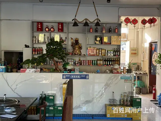 （微易转）东二路东方星城铁锅炖餐饮饭店转让 - 图片 3