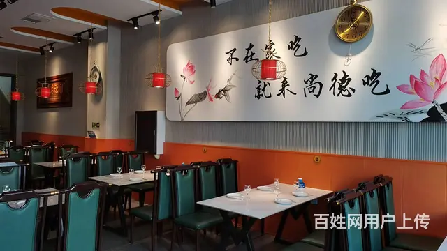 【搞定了！】道外区太古街餐饮一条街饭店转让 - 图片 3