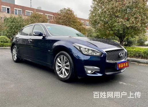 英菲尼迪Q款 Q70L 2.5 手自一体 精英 - 图片 12