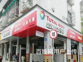 公司招牌背景墙 文化墙 喷绘展架物料 广告设计制作 - 图片 2