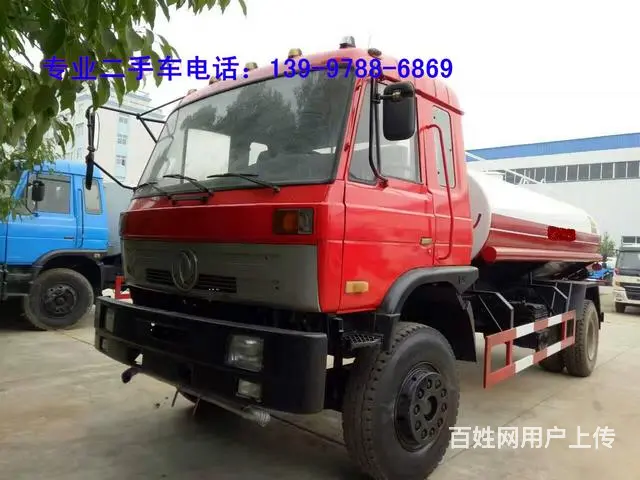二手洒水车8吨13997886869 - 图片 4