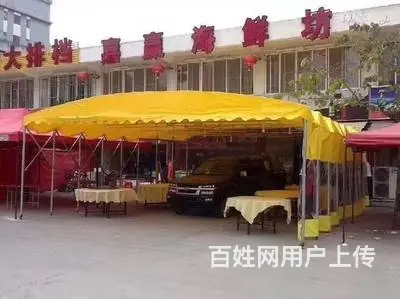推拉雨棚仓库棚伸缩蓬篮球棚收缩帐篷移动遮阳棚 - 图片 3