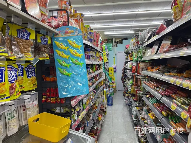 沈北日卖4000多超市出兑： - 图片 2