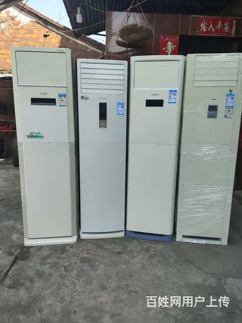 民宿倒闭处理几台空调冰箱洗衣机等电器 - 图片 2