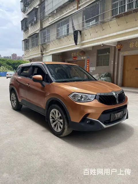 中华V3 2017款 1.5 手动 精英型 - 图片 3