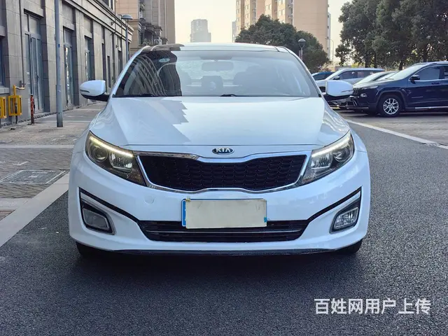起亚K5 2014款 2.0 手自一体 GLS - 图片 1
