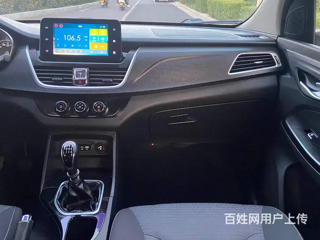 【搞定了！】宝骏730 2019款 1.5 手动 时尚型7座 - 图片 9