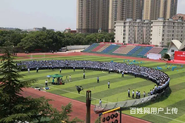 沈阳谁家有拍合影的架子？合影转机，集体照大合照拍摄 - 图片 2