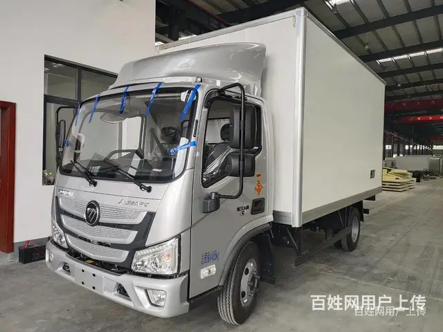 福田奥铃蓝牌冷藏运输车多少钱一辆 - 图片 1