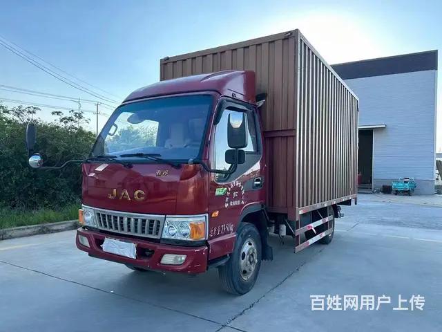 自贡 安全抵押车 正规抵押车交易网站 - 图片 4