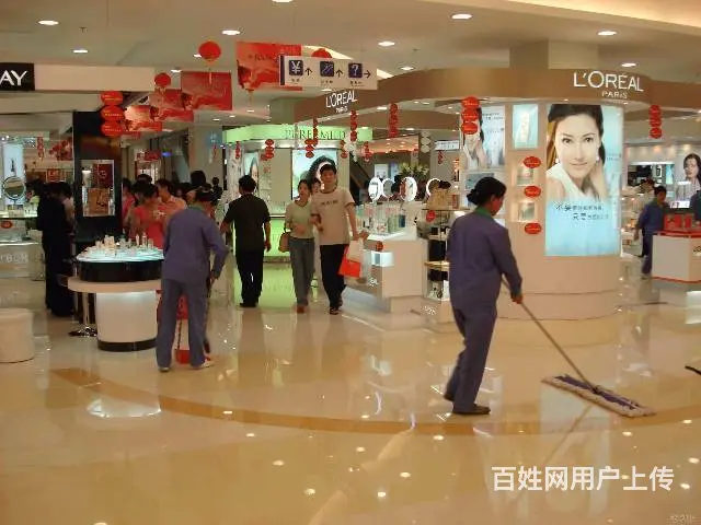 长春保洁清洗 开荒 擦玻璃  高空清洗 打蜡 - 图片 2
