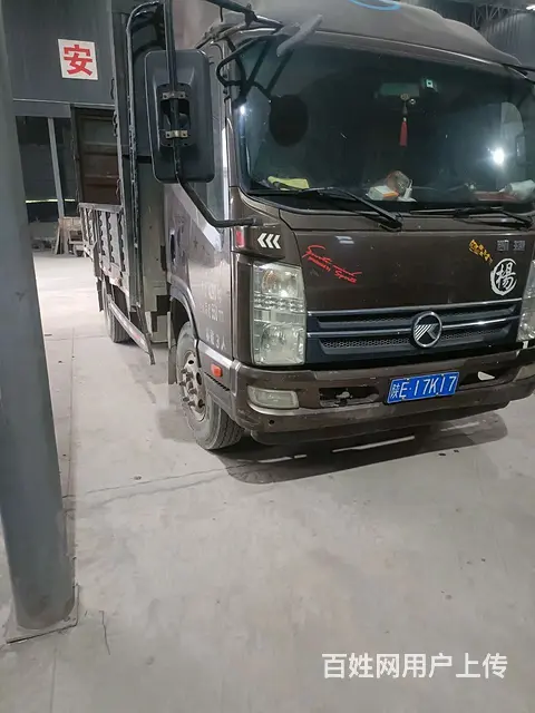 凯马 凯捷 高栏/栏板 国5 - 图片 1