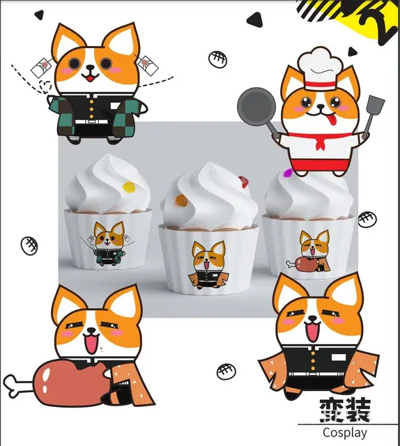 昆明学设计首选爱因森教育 - 图片