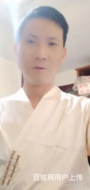 本人真诚征婚。 - 图片 2