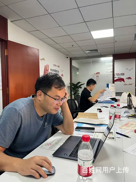 专业不对口怎么评职称-别怕-  在这里 - 图片 2