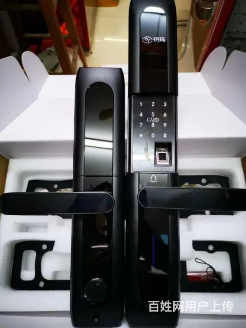 全海口开锁换锁 - 图片 4